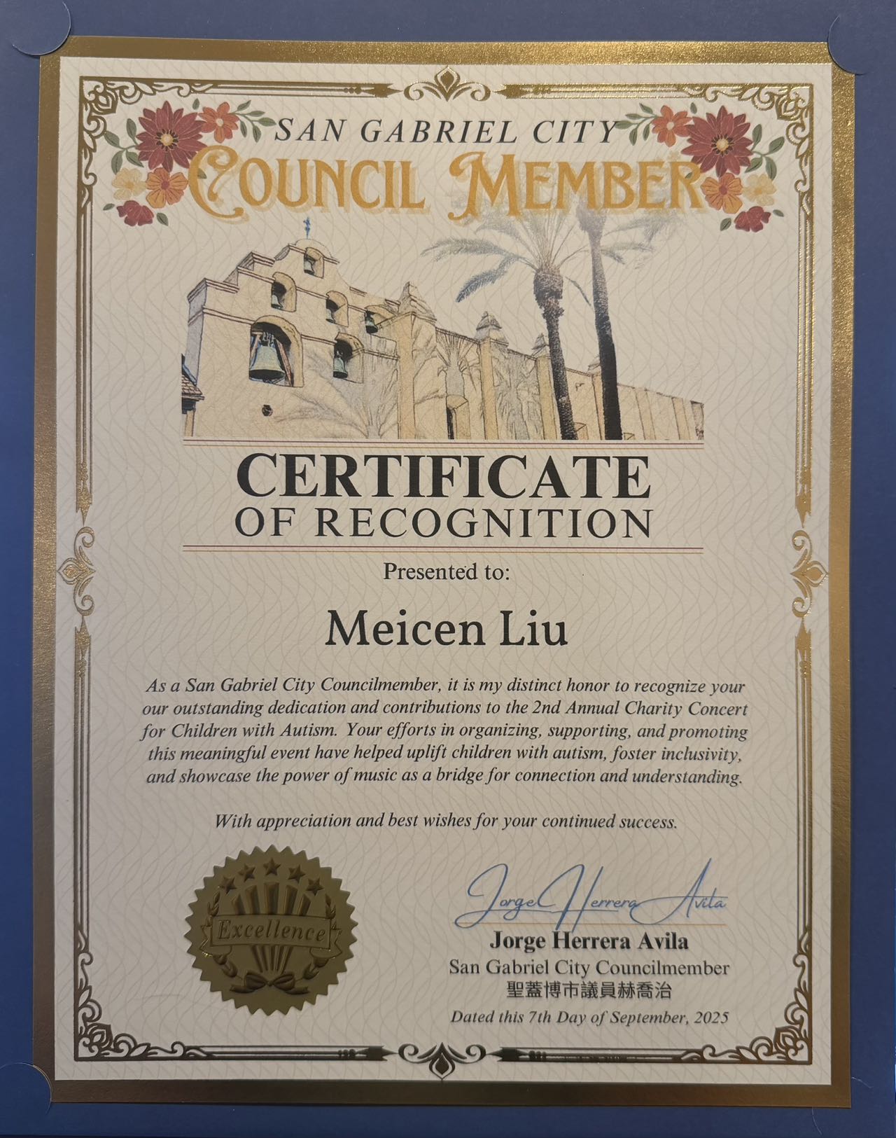 Certificate of Recognition